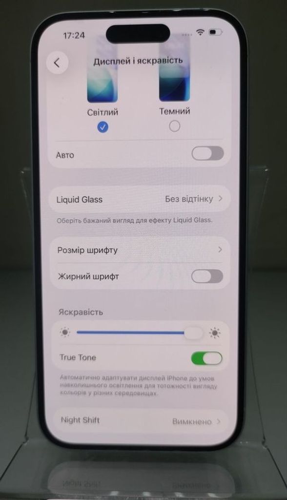 Apple iphone 16 128gb Код:01-200835425. Зображення 12