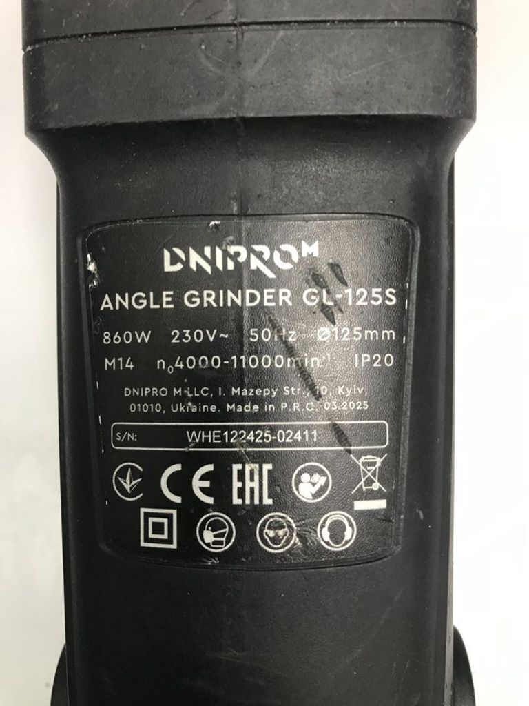 Купити Dnipro-M gl-125s Б/У