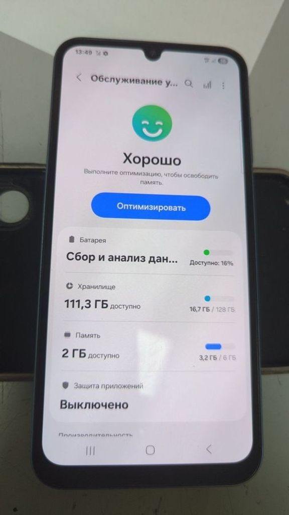 Объявление Samsung Galaxy A25 5G SM-A256B 6/128GB Blue Б/У