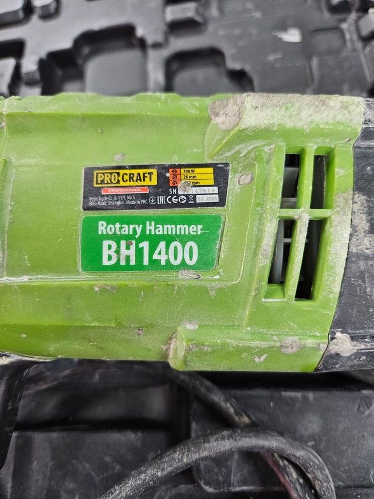 Дешево Procraft BH-1400 з ломбарду