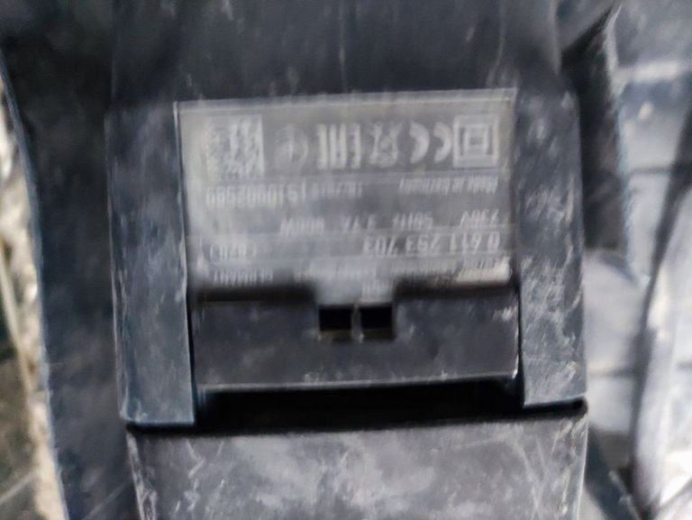 Оголошення Bosch gbh 2-26 dre Б/У