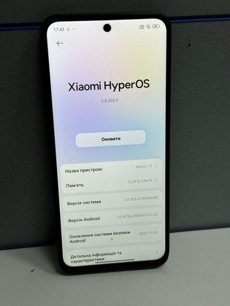 Xiaomi Redmi 13 8/256GB Blue Код:01-200840240. Изображение 5