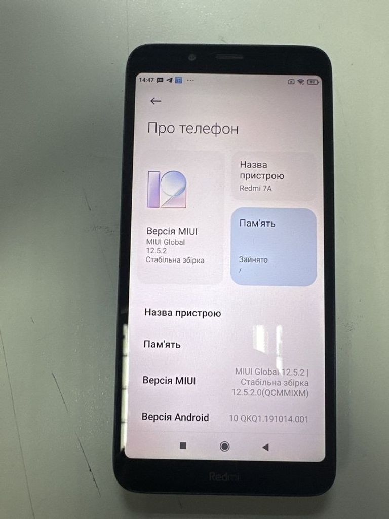 Купить Xiaomi Redmi 7a 2/32GB Black Б/У