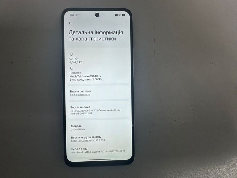 Xiaomi Redmi 13 6/128GB Blue Код:01-200841158. Изображение 11