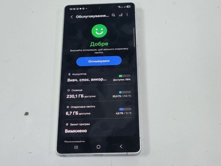 Samsung galaxy s25 ultra 12/256gb Код:01-200843637. Зображення 11