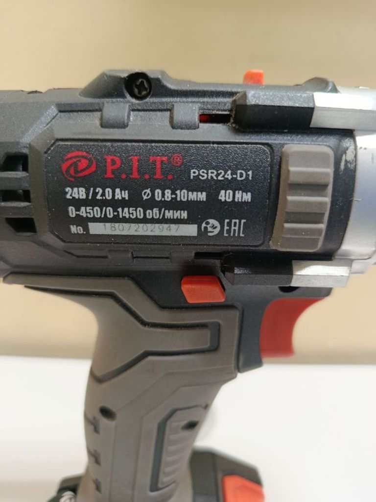 Розпродаж P.i.t. PSR24-D1, продавець Техноскарб