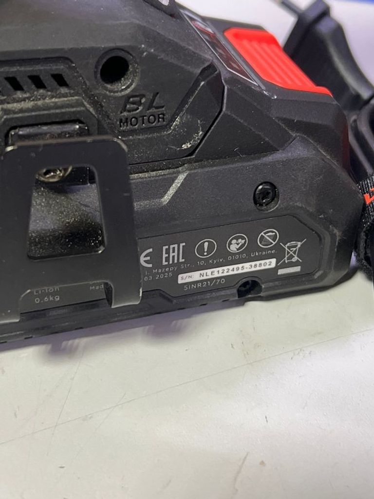 Dnipro-M cd-201hbc compact/ dga-201bc ultra 1акб 4ah зп Код:01-200844833. Изображение 5