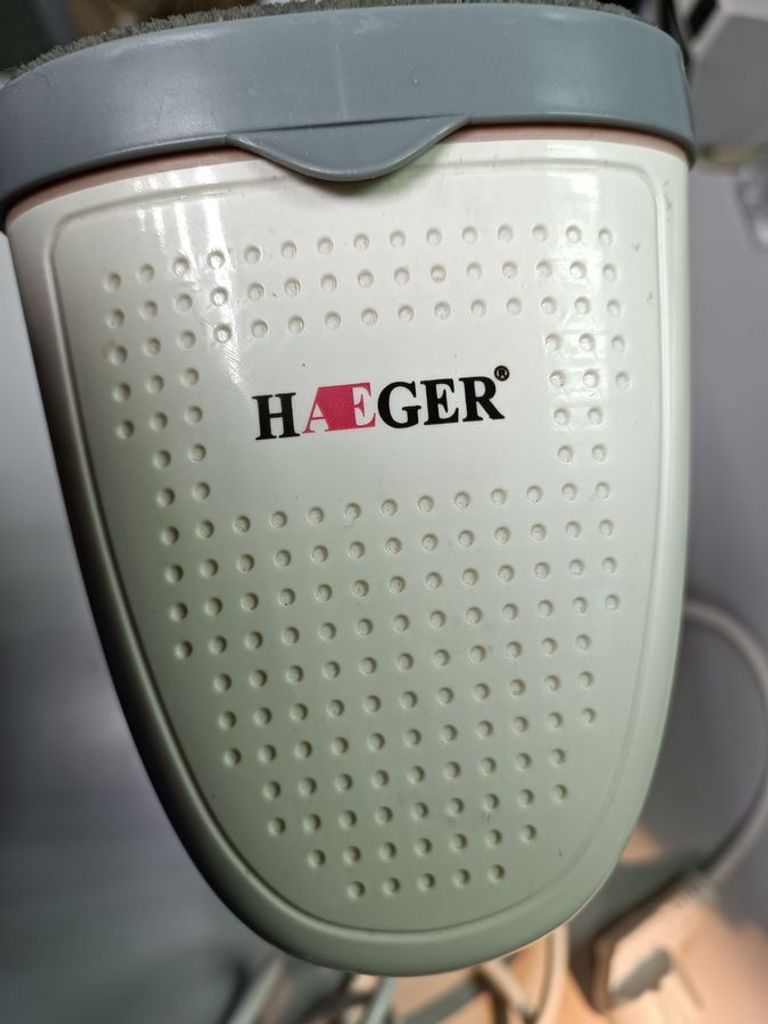 Оголошення Haeger hg-1268 Б/У