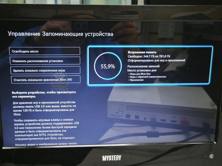 Купити Microsoft Xbox One S 1TB Б/У