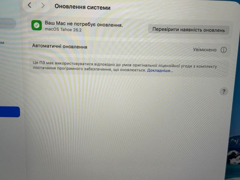 Apple a2338/macbook pro 13,3 /m1 8-gpu/ ram8gb/ ssd512gb/ retina/ truetone/ touch bar Код:01-200846387. Зображення 16