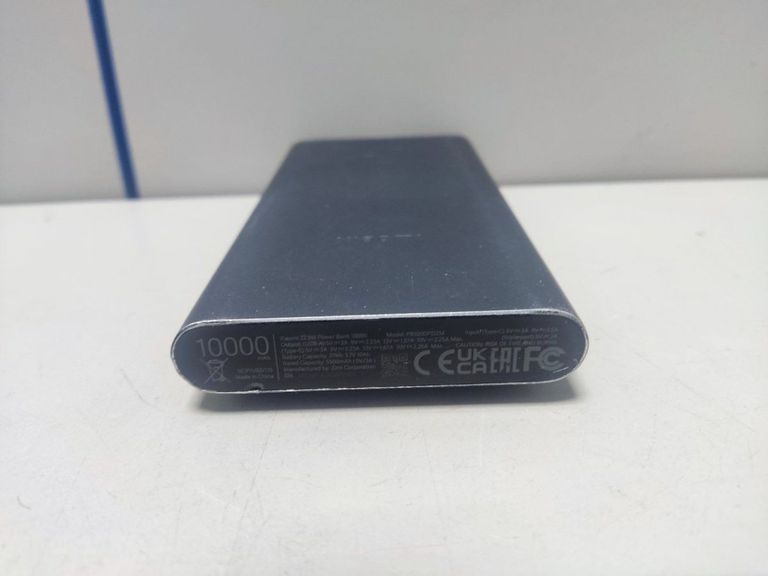 Распродажа Xiaomi xiaomi mi power bank 3 10000mah 22.5w pb100dzm, продавец Техноскарб