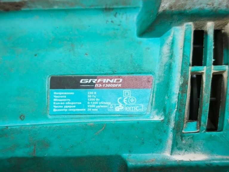 Grand ПЭ-1300 Код:01-200847854. Зображення 6