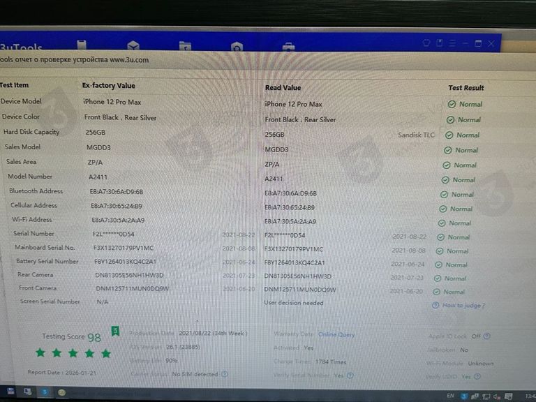 Apple iphone 12 pro max 256gb Код:01-200847082. Зображення 11