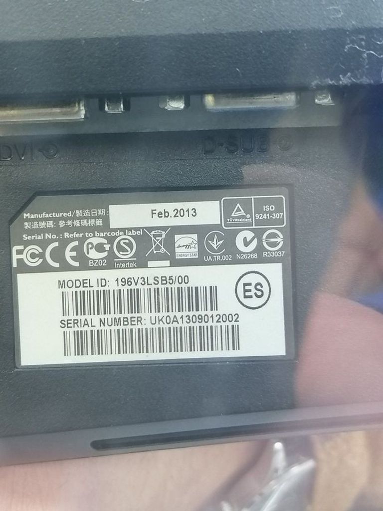 Розпродаж Philips 196v3l, продавець Техноскарб