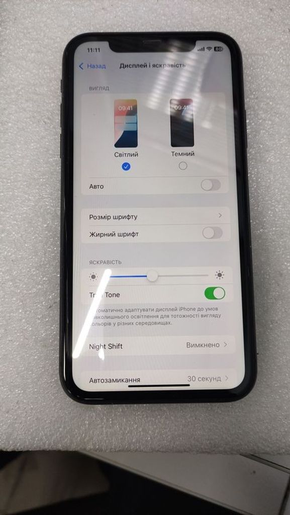 Apple iphone 11 128gb Код:01-200850906. Изображение 6
