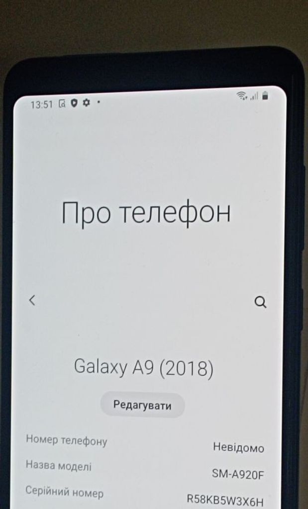Оголошення Samsung galaxy a9 2018 6/128gb Б/У