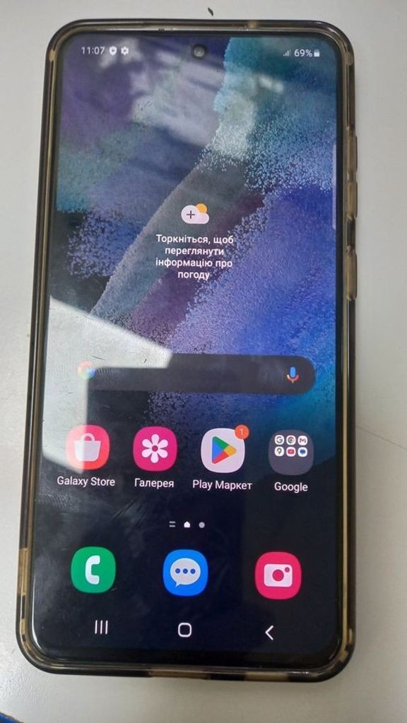Оголошення Samsung galaxy s21 fe 5g 8/128gb Б/У