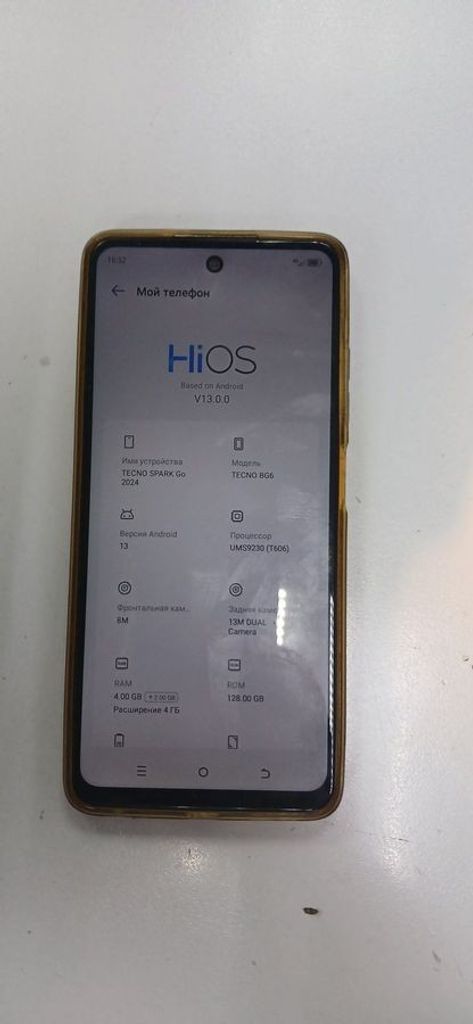 Купити Tecno spark go 2024 3/64gb Б/У