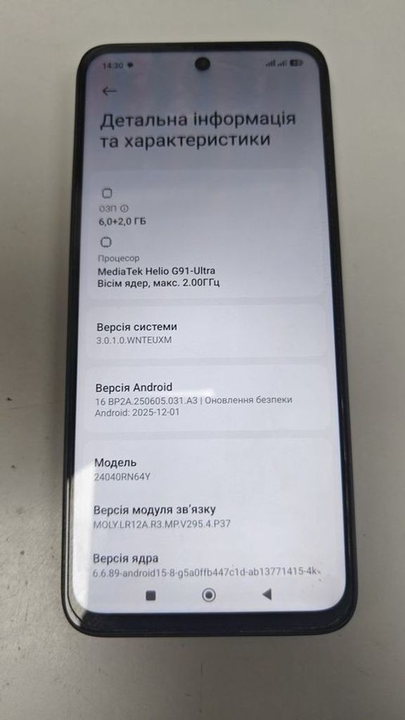 Купити Xiaomi Redmi 13 6/128GB Blue Б/У