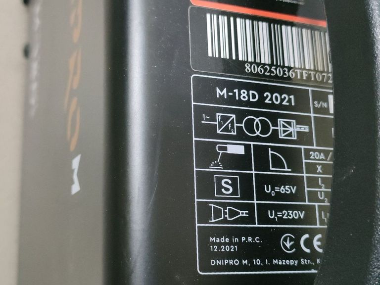 Dnipro-M m-18d Код:01-200855159. Изображение 11