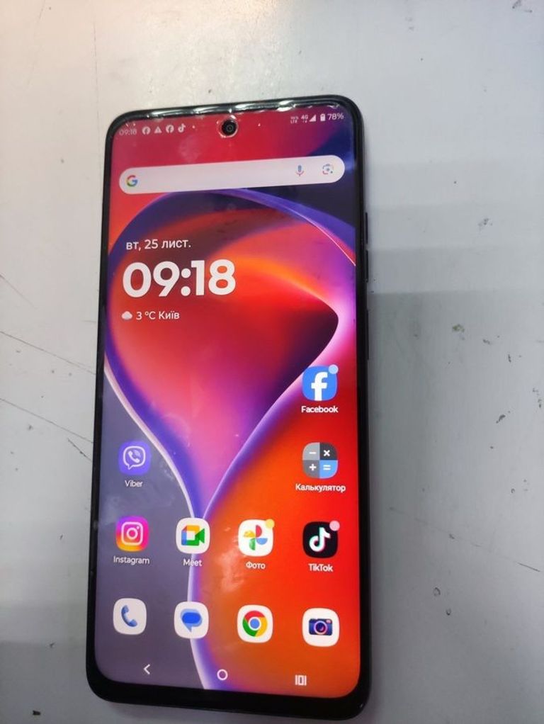 Купити Motorola moto g15 power 8/256gb Б/У