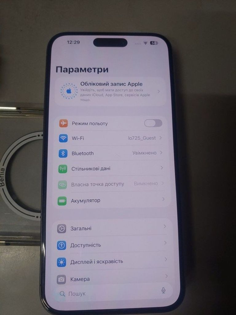 Оголошення Apple iphone 15 pro max 256gb Б/У