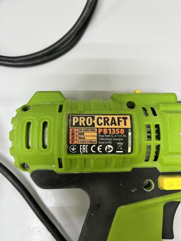 Купити Procraft PB-1350 Б/У