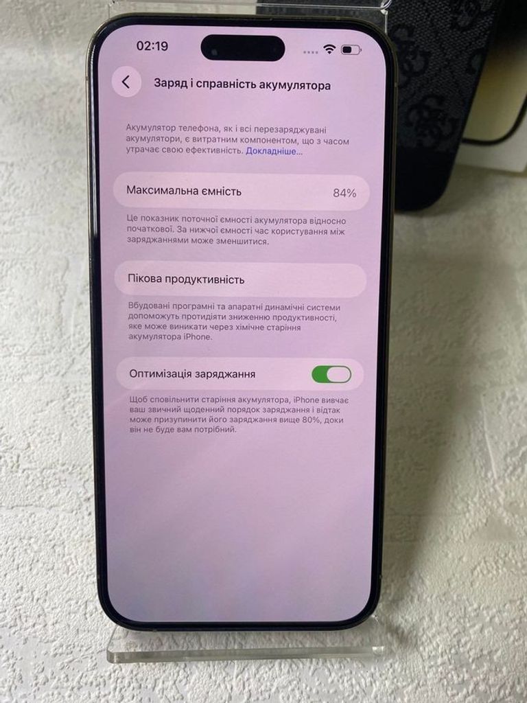 Оголошення Apple iphone 14 pro max 256gb Б/У