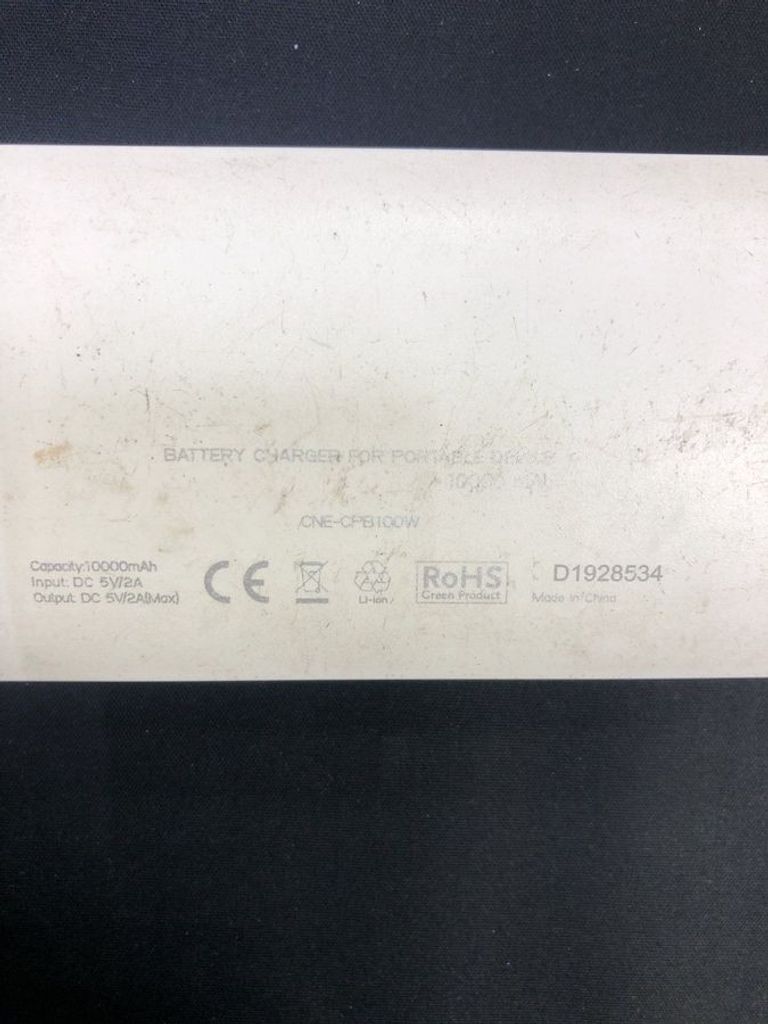 Дешево Canyon pb-108 10000mah з ломбарду