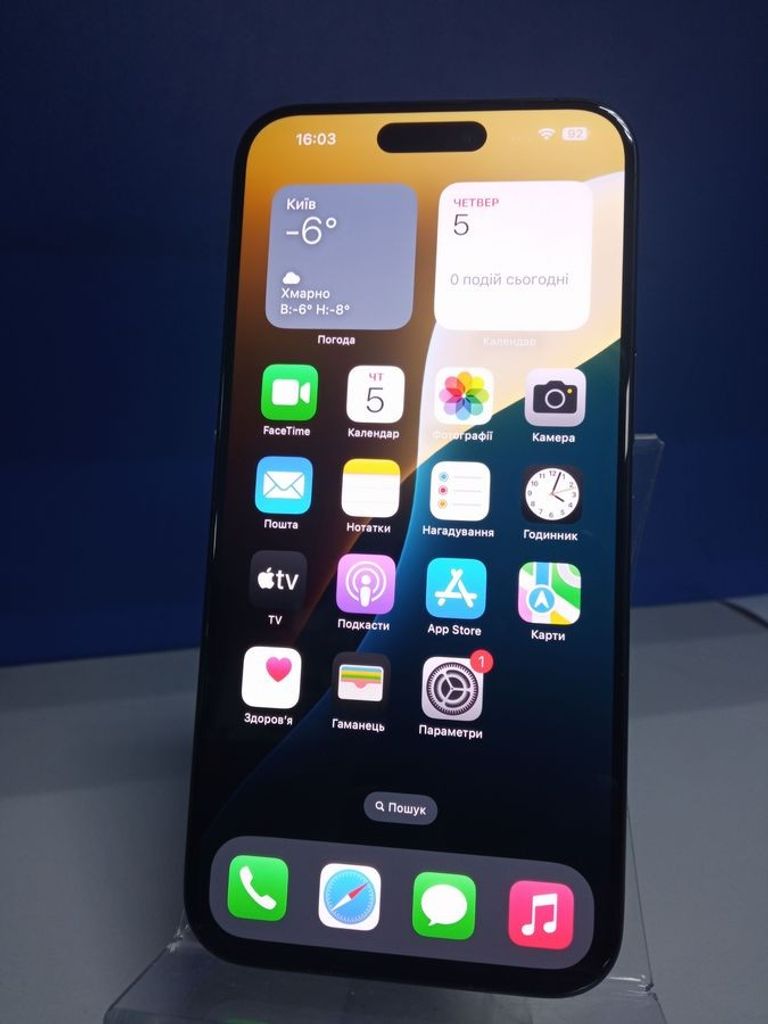 Купить Apple iphone 15 pro max 256gb Б/У