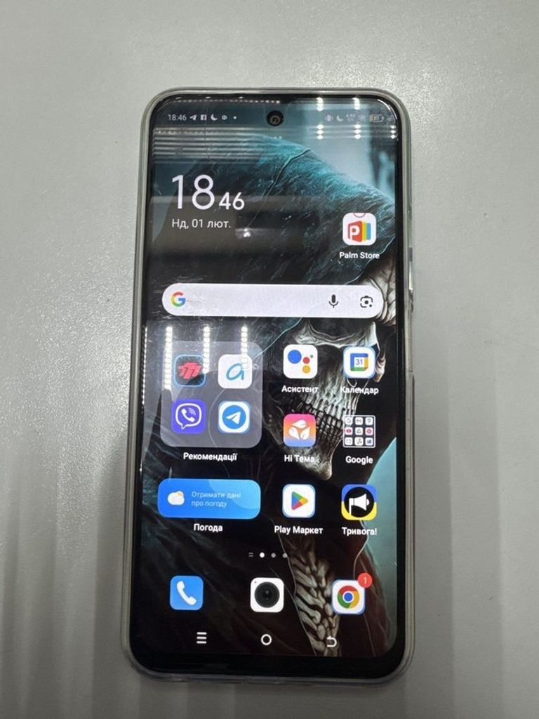 Дешево Tecno spark 30c kl5n 4/128gb з ломбарду