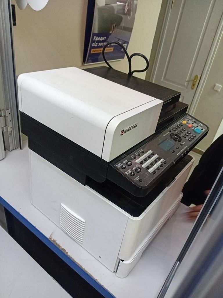 Дешево Kyocera m2040dn з ломбарду