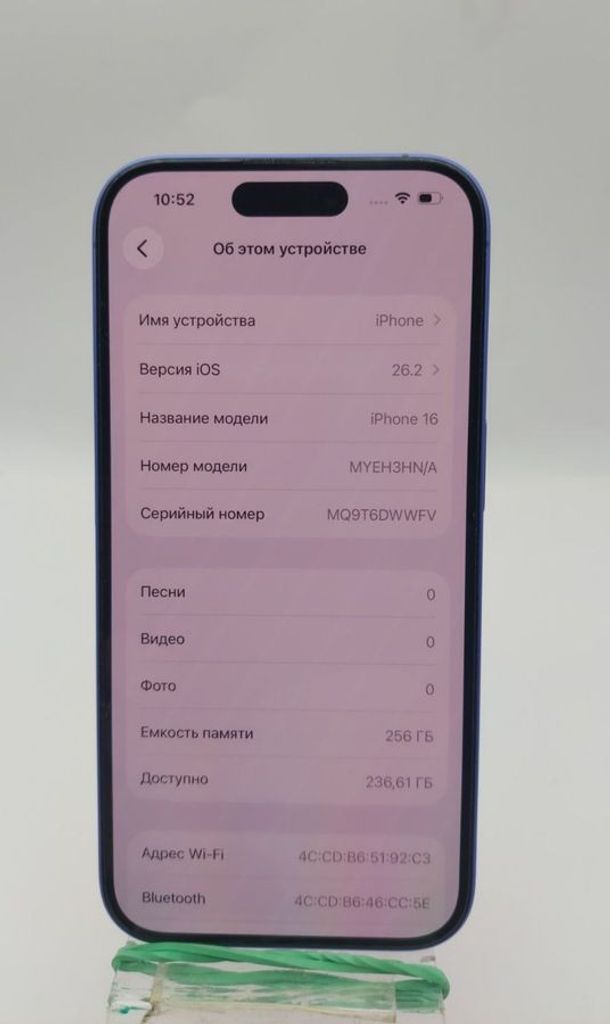 Розпродаж Apple iphone 16 256gb, продавець Техноскарб