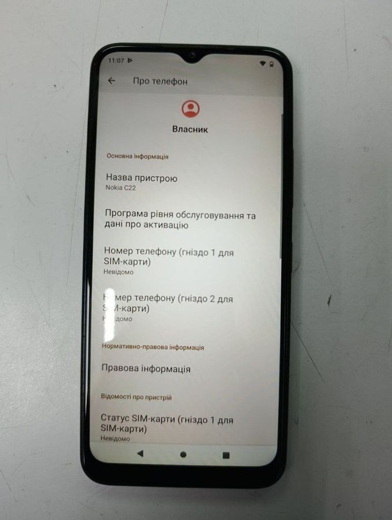 Nokia c22 3/64gb ta-1533 Код:01-200868686. Зображення 5