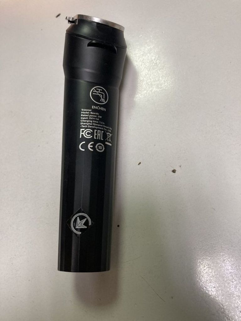 Оголошення Xiaomi enchen beardo Б/У
