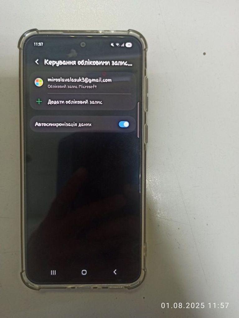 Оголошення Samsung galaxy a36 5g 6/128gb Б/У