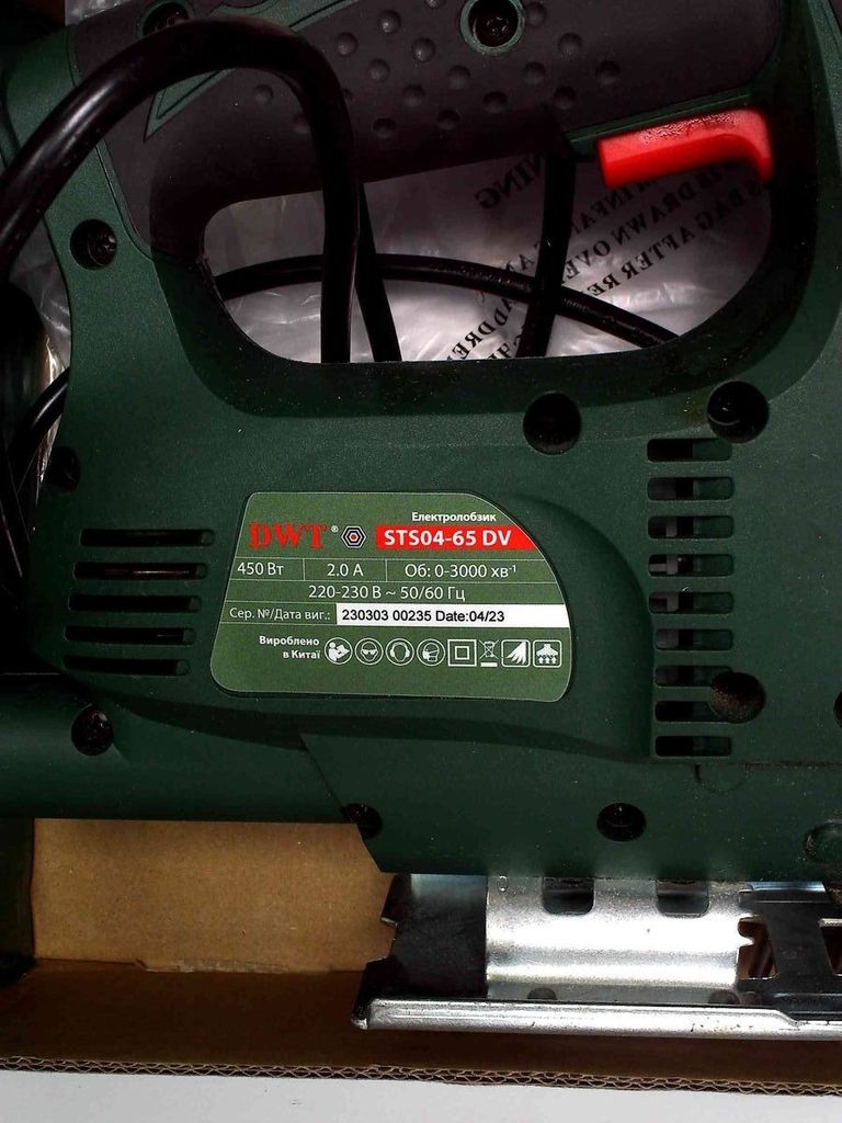 Купити Dwt STS04-65 DV Б/У