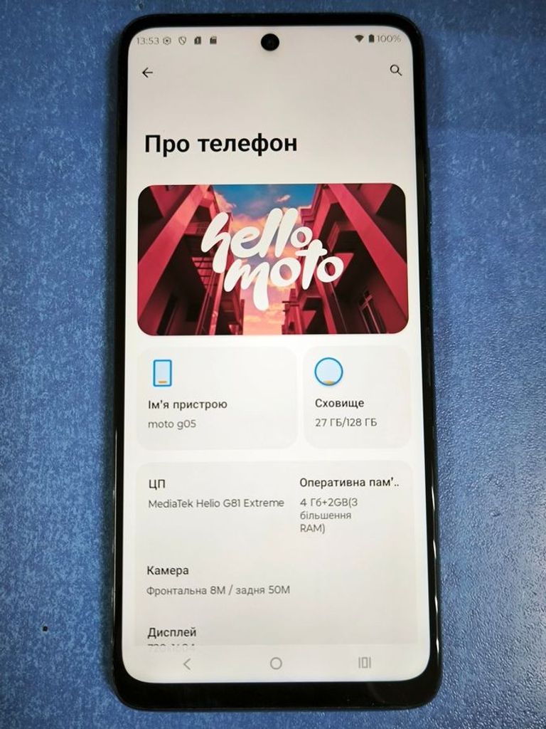Motorola moto g05 4/128gb Код:01-200871947. Зображення 6