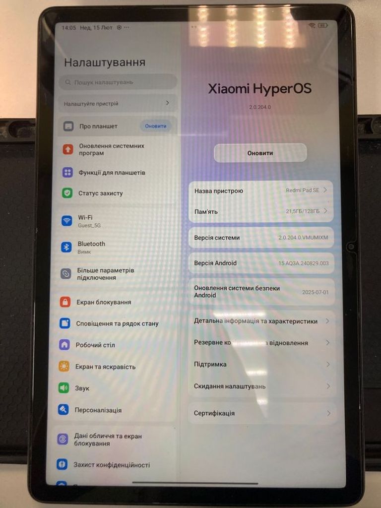 Купити Xiaomi redmi pad se 4/128gb Б/У