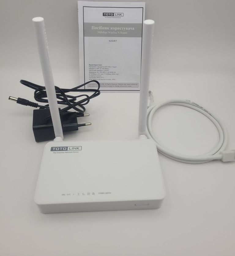 Купити Totolink N350RT Б/У
