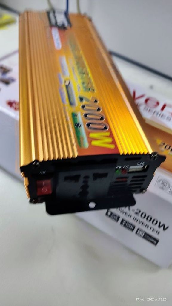 Ukc SSK-2000W Код:01-200874828. Изображение 9