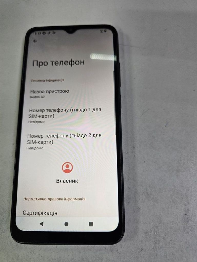 Купити Xiaomi redmi a2 2/64gb Б/У