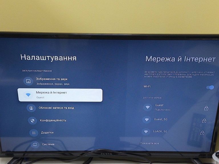Xiaomi mi tv box s 2nd gen 2/8gb Код:01-200874196. Изображение 5