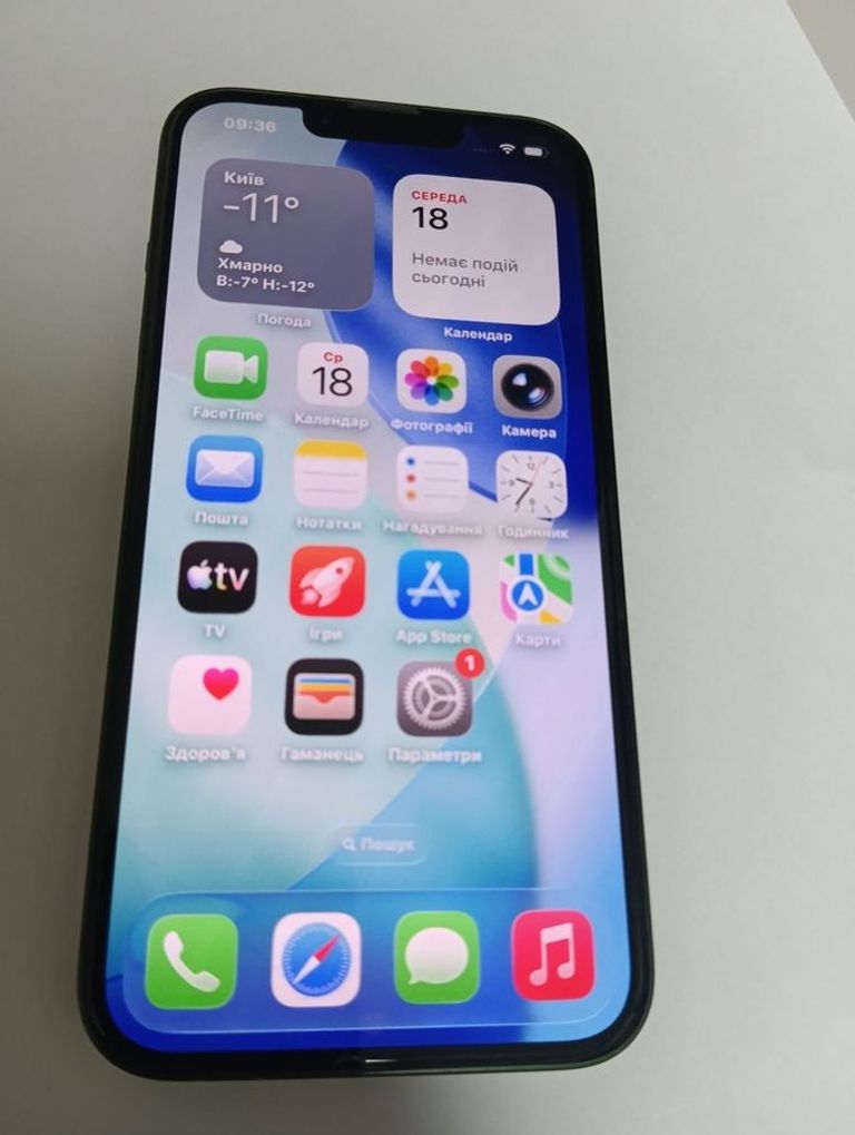 Купить Apple iphone 13 128gb Б/У