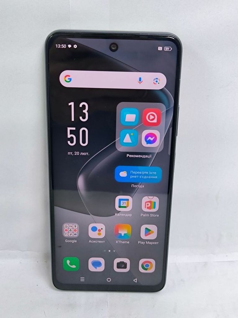 Купити Infinix hot 50 8/128gb Б/У