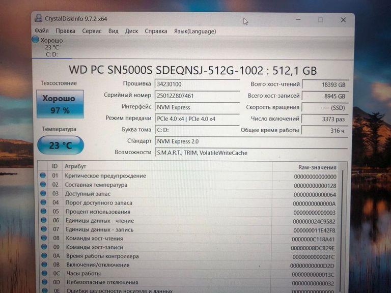 Asus 15/ryzen 5 7535hs ddr5/16gb ddr4/hdd *відсутній/ssd 512 gb/geforce rtx3050 4gb Код:01-200878455. Зображення 9