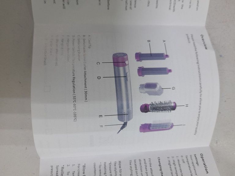 Дешево Hot Air Styler 5в1 з ломбарду