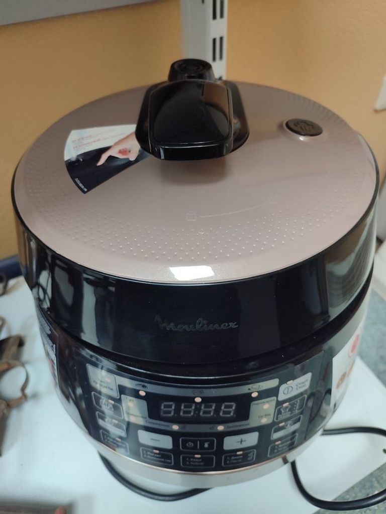 Распродажа Moulinex CE430A34, продавец Техноскарб