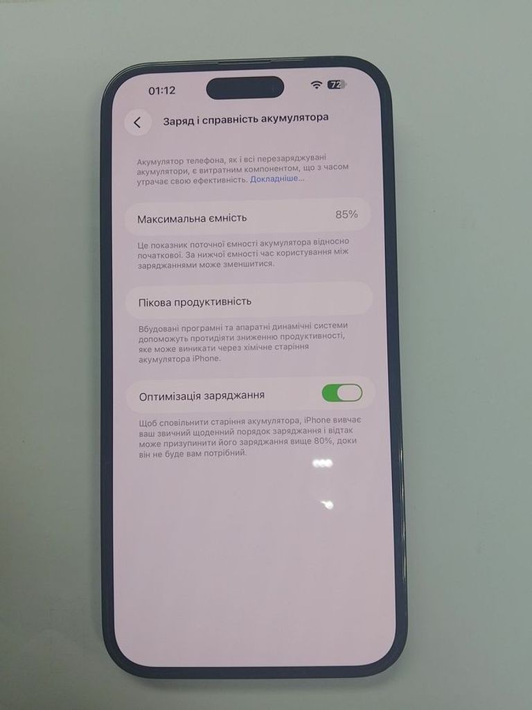 Apple iphone 14 pro max 128gb esim Код:01-200881311. Изображение 7