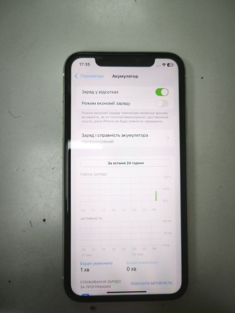 Apple iphone xr 64gb Код:01-200883593. Изображение 6